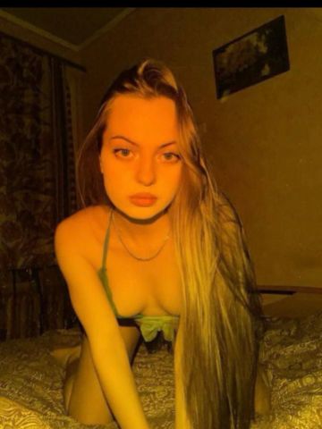 Ольга